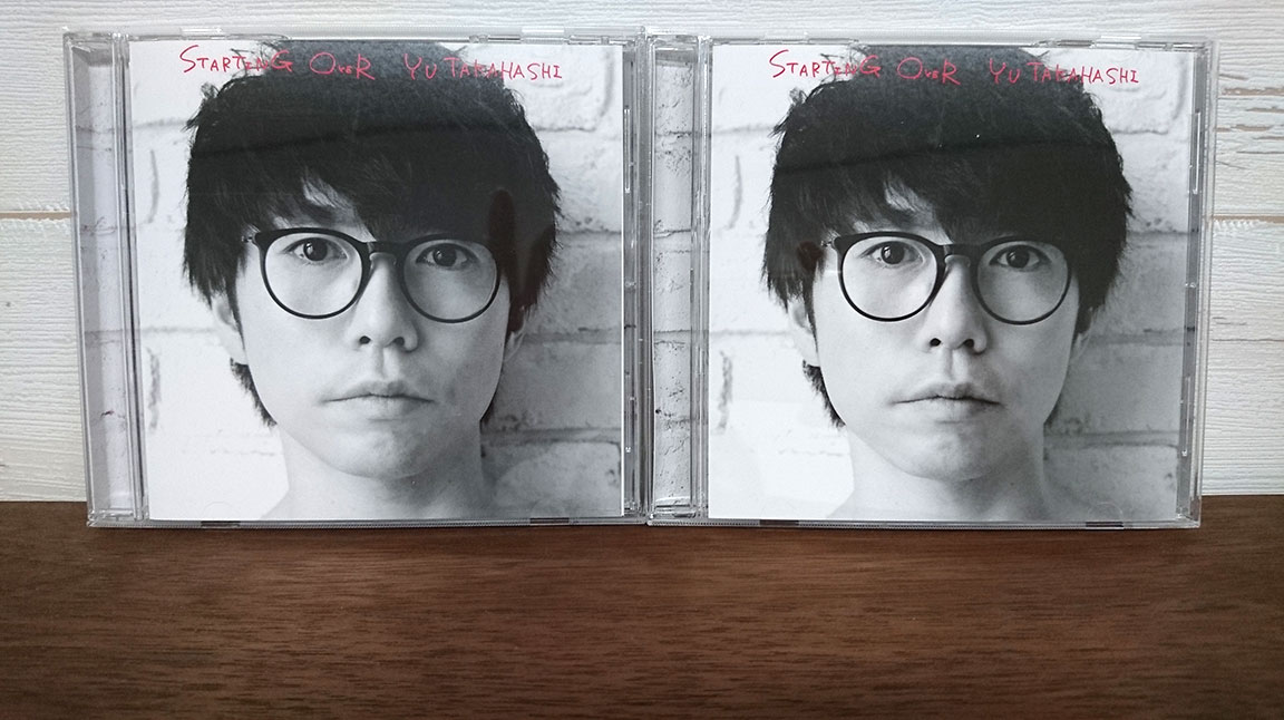 プレゼント 結婚相手は抽選で 東海テレビ