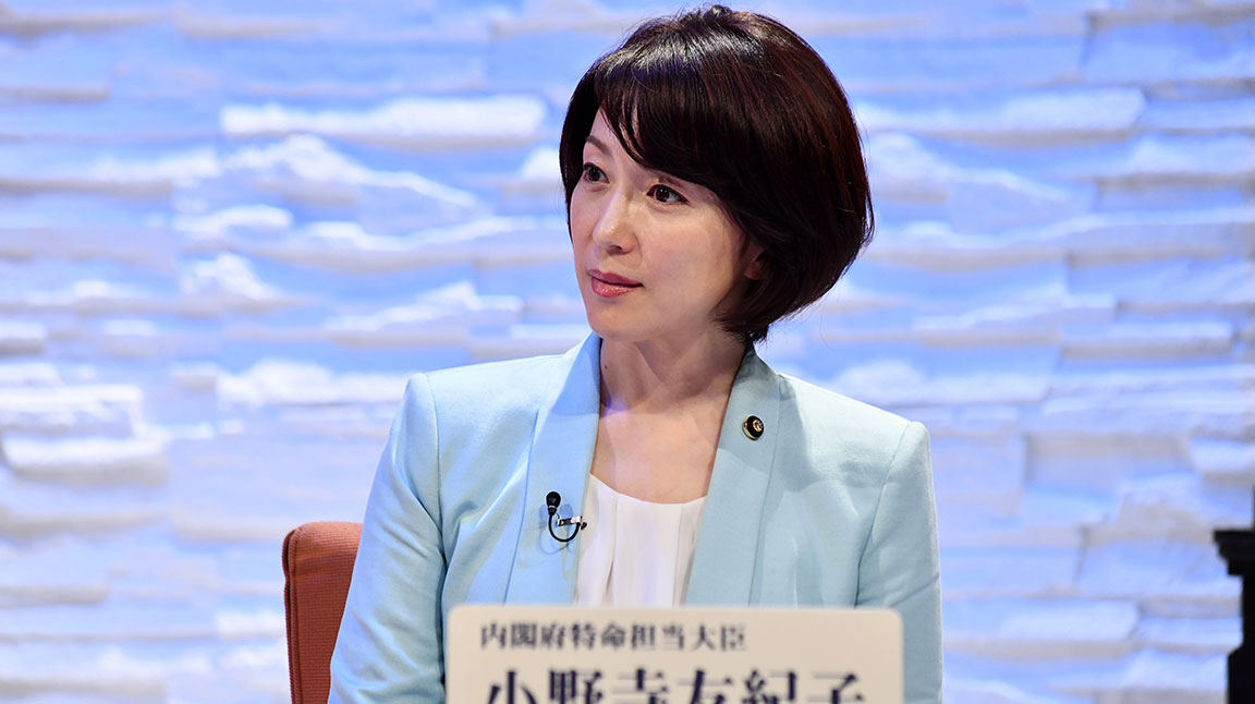 スペシャル 結婚相手は抽選で 東海テレビ スペシャル 結婚相手は抽選で 東海テレビ