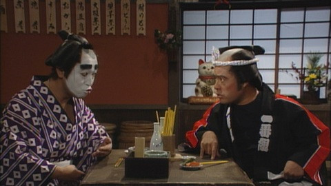  ドリフ＆志村けんのバカ殿様　豪華絢爛！笑いの春祭りＳＰ