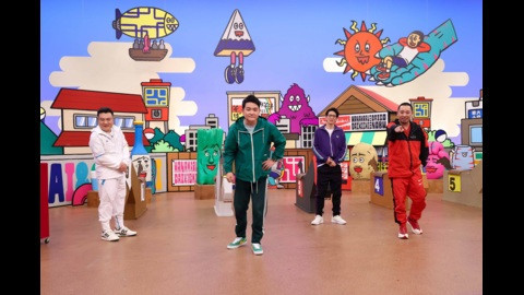  火曜は全力！華大さんと千鳥くん
