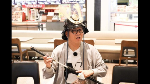  [新]何か“オモシロいコト”ないの？