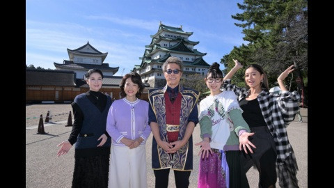  おしろツアーズ リアルを深掘り！オモシロ名城旅