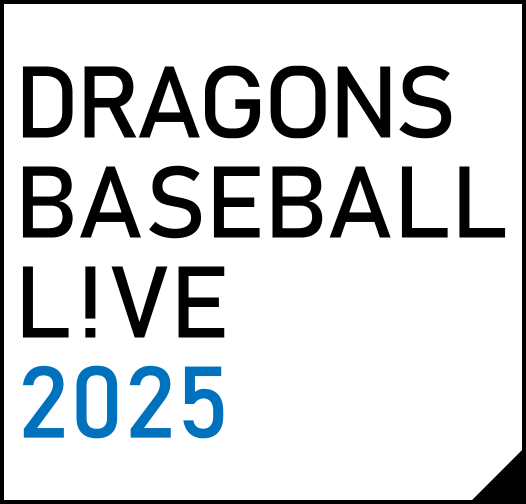 DRAGONS LIVE 2025