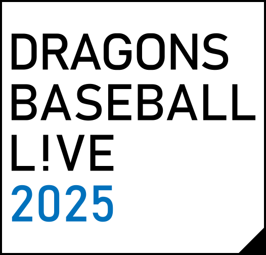 DRAGONS LIVE 2024