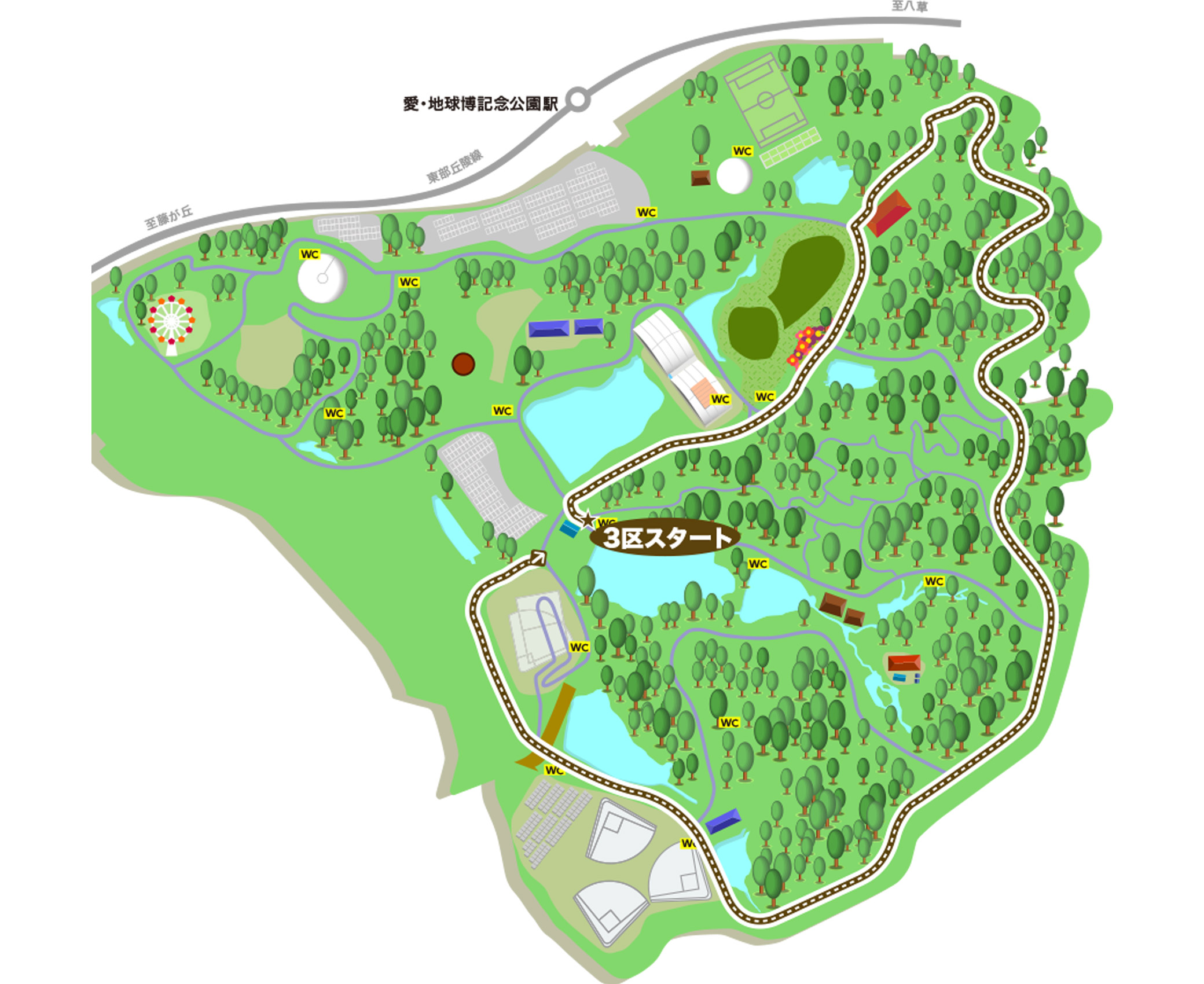 第3区コースイメージ