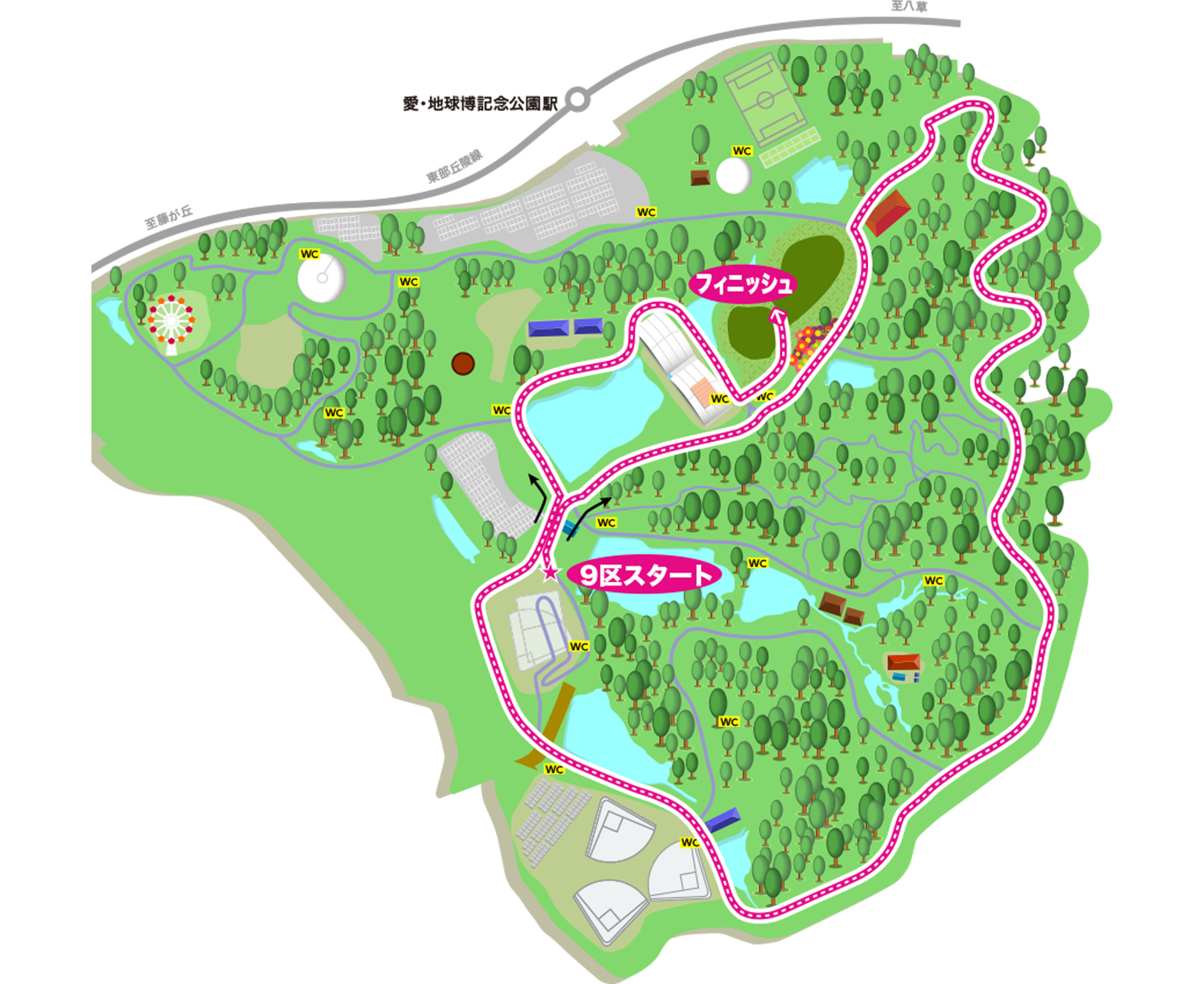 第9区コースイメージ