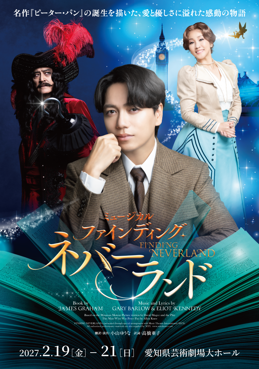 メインビジュアル