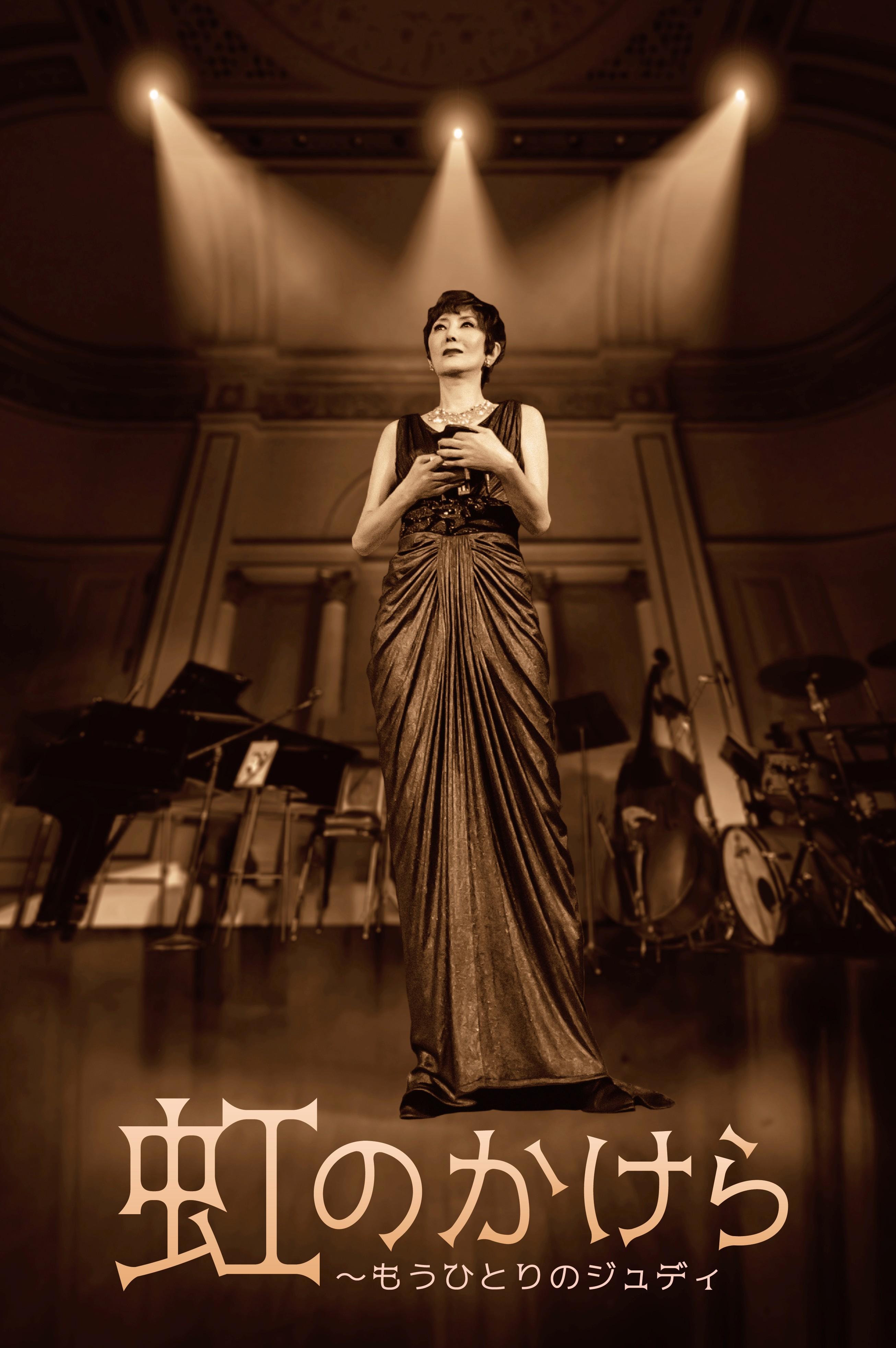 メインビジュアル