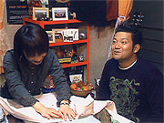 photo