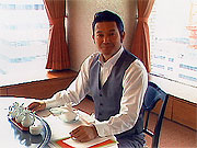 photo