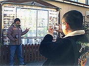 photo