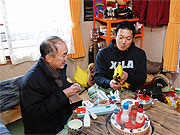 photo