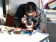 photo