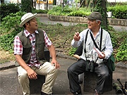 photo