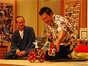 photo
