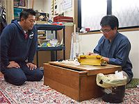 photo