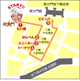 南大門map