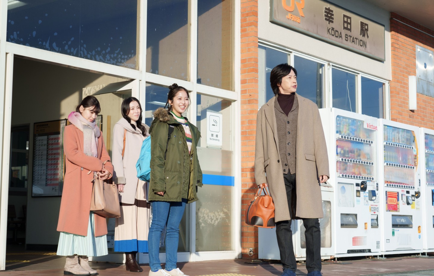 幸田駅3