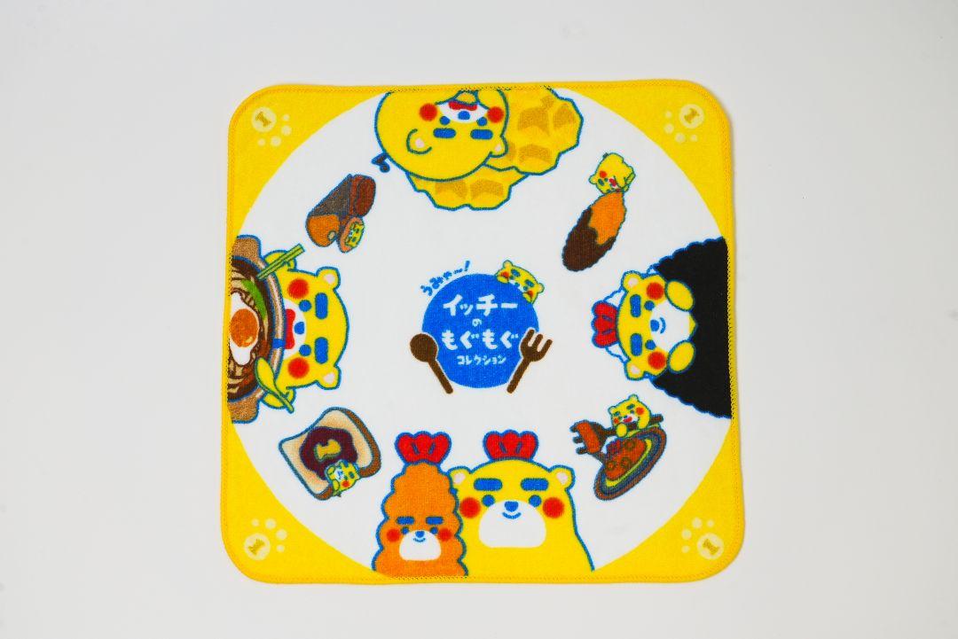 グッズイメージ