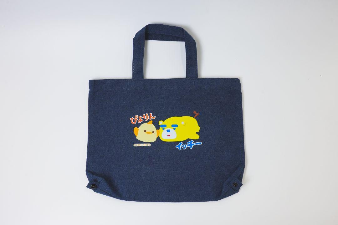 グッズイメージ