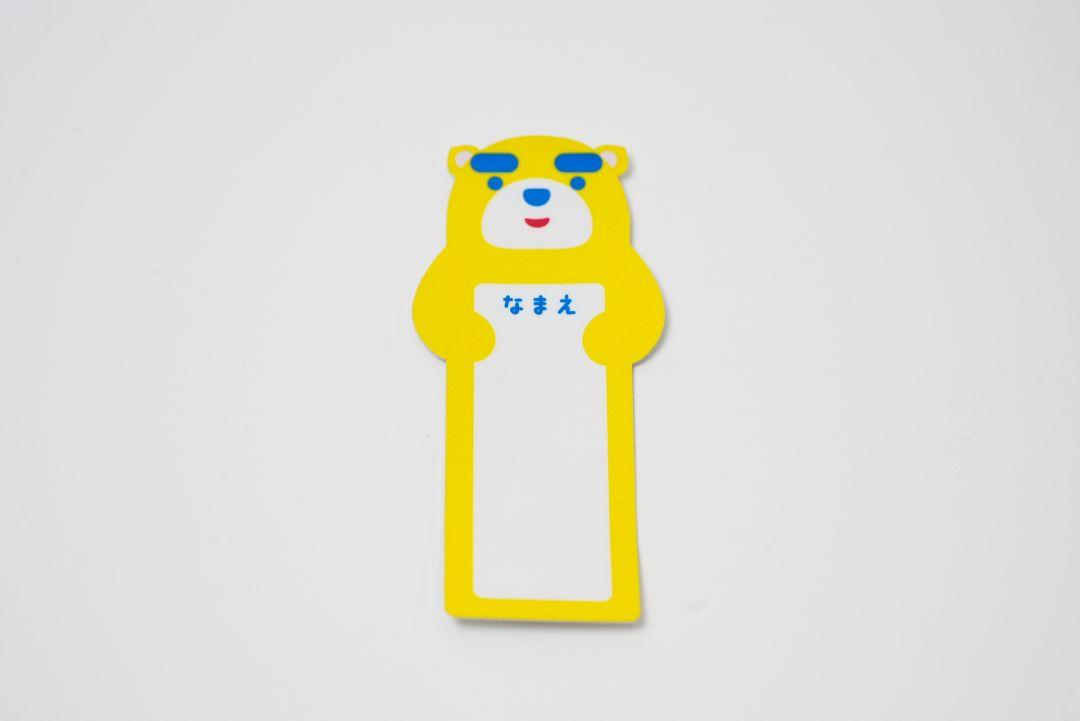 グッズイメージ