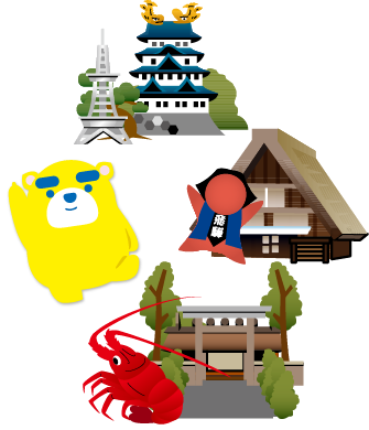 イッチーウォーク