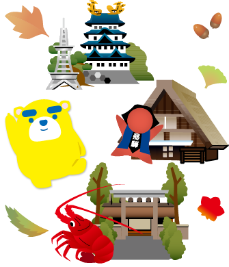 イッチーウォーク