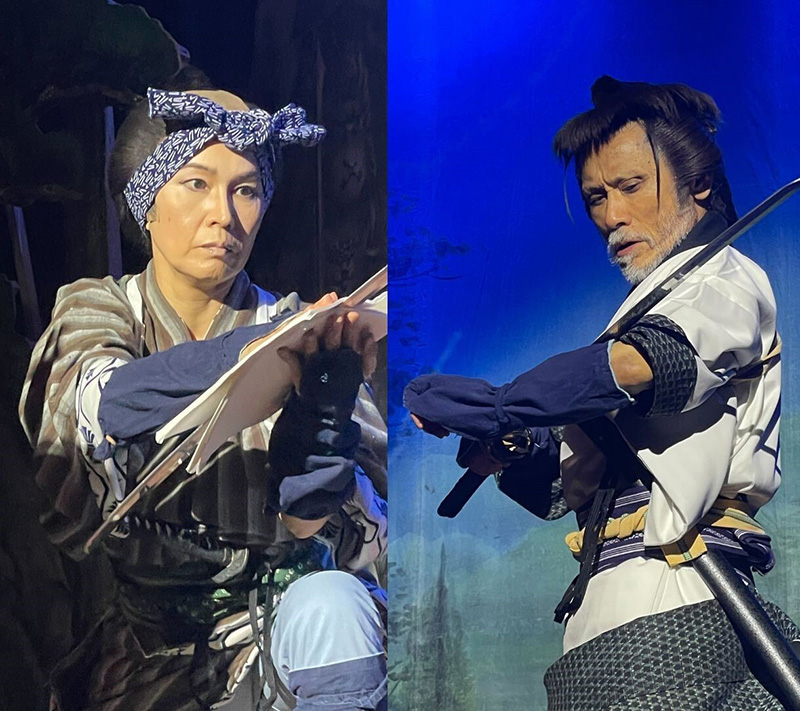 市村雪之丞（清水美砂）　菱沼五郎（片岡鶴太郎）