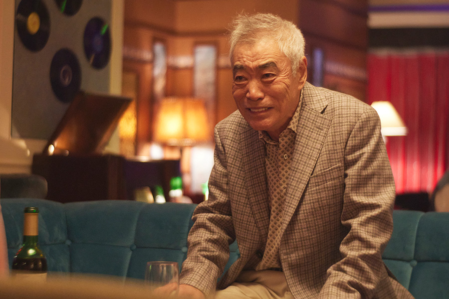 本多伸夫（柄本　明）