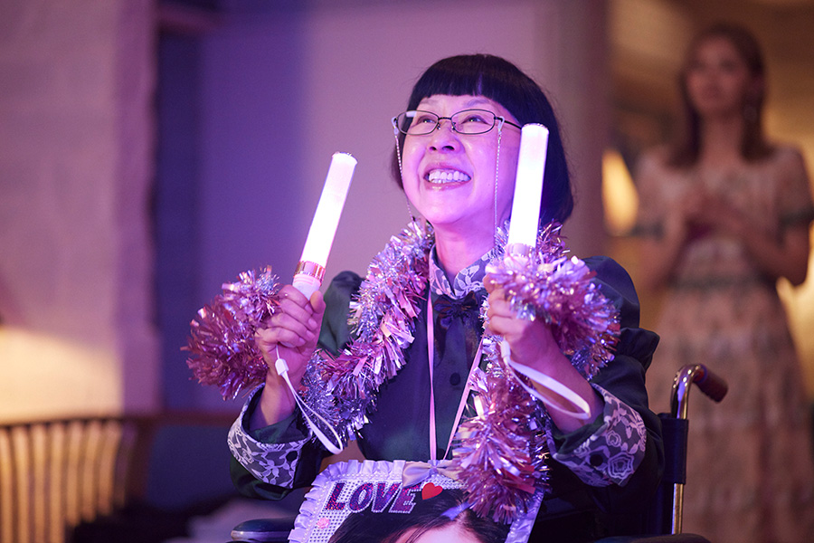 片桐舞耶（ふせえり）