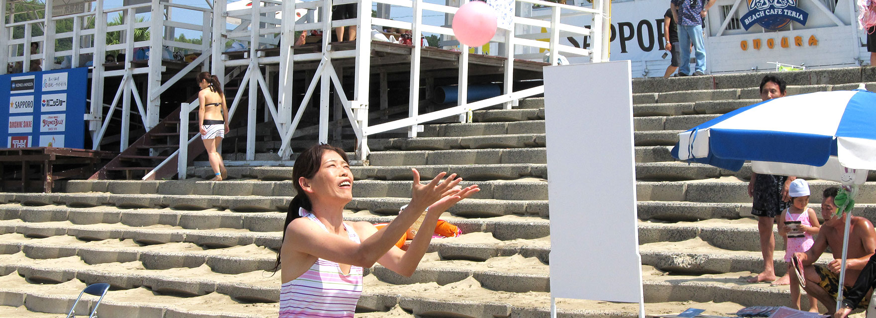 水風船爆弾キャッチゲーム 美浜海遊祭19 東海テレビ