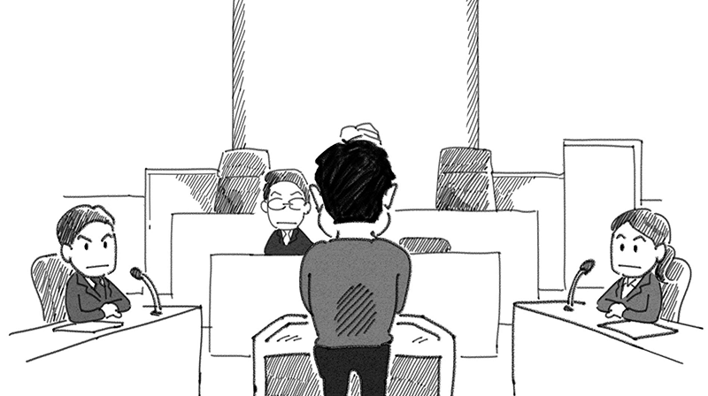 再審イメージ