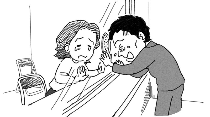 再審イメージ