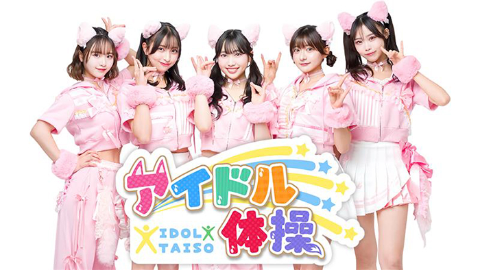 ロキポ配信スケジュール