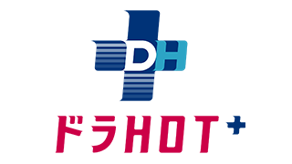 ドラHOT+