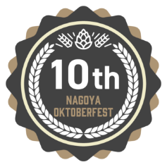 10th NAGOYA OKTOBERFEST