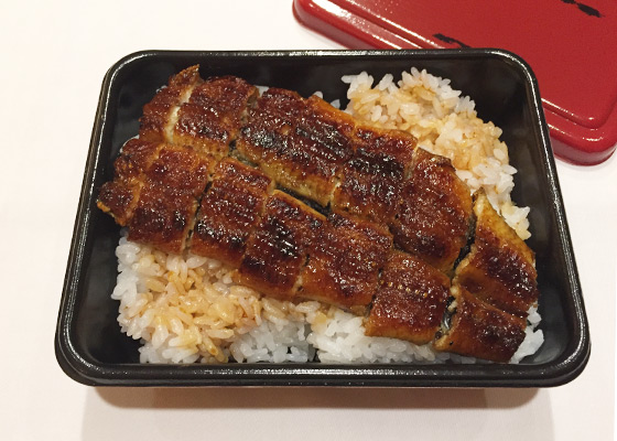 unagi.jpg