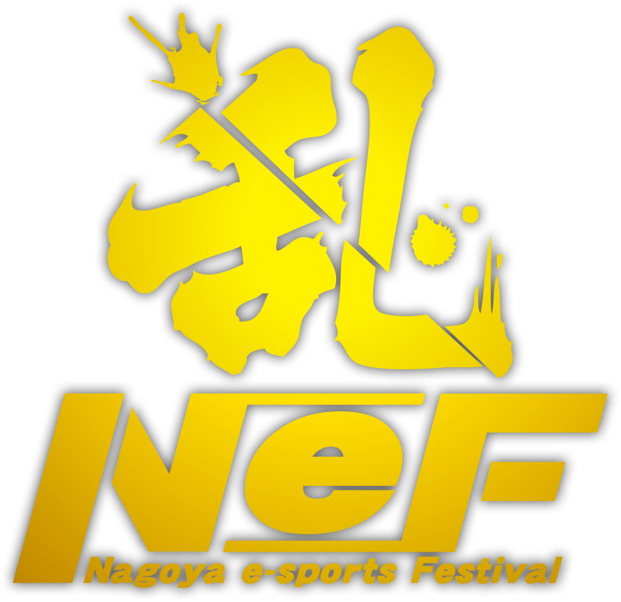 乱 - Nagoya eSports Festival