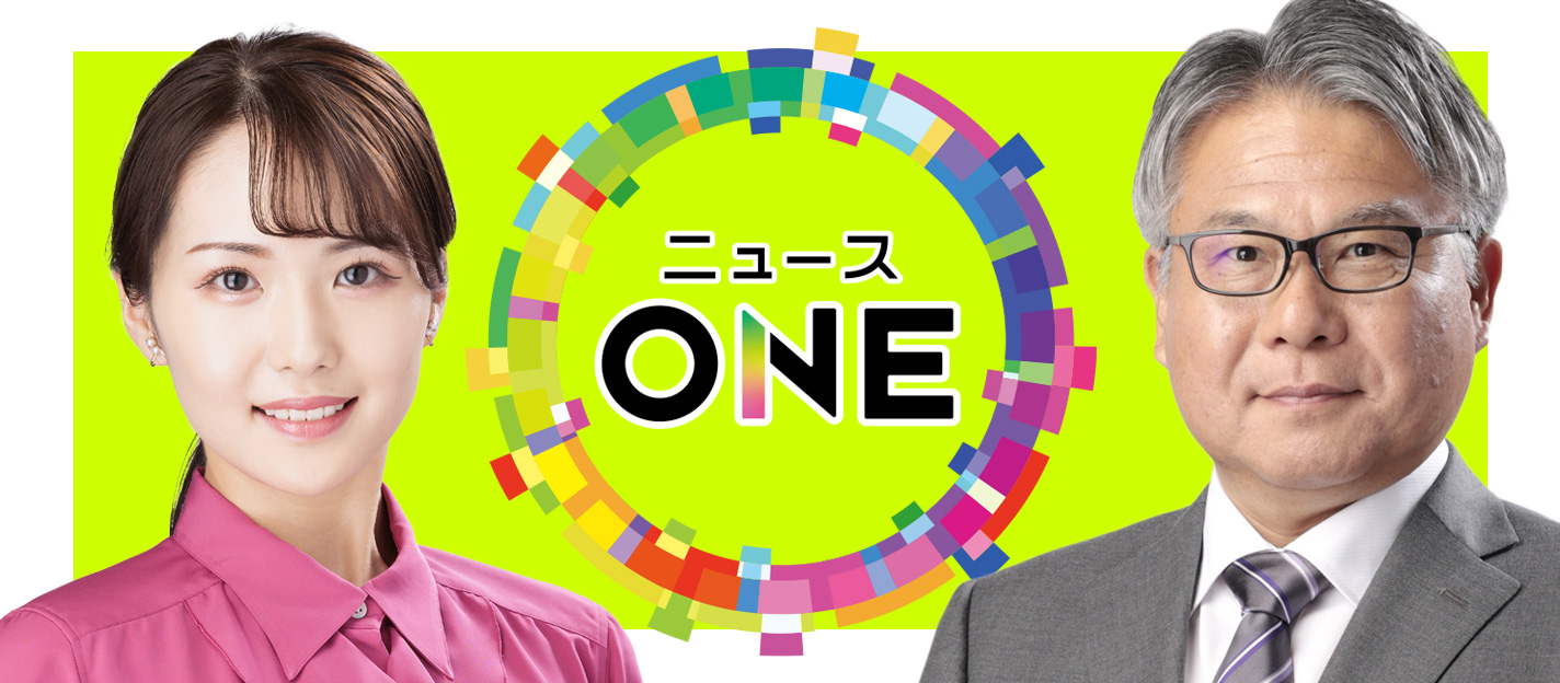 きょうも、家事、お仕事、おつかれさまです。