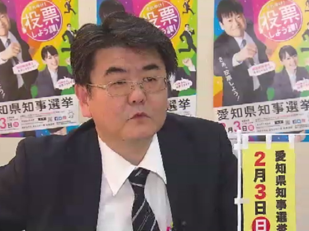 特集 佐藤二朗さんに沸く一方 2月3日愛知県知事選の投票率伸び悩む恐れも Pr担当 ストロー にもすがる 東海テレビ