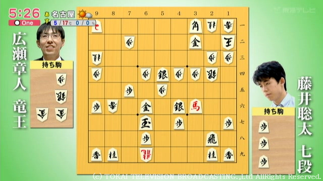 頓死 将棋
