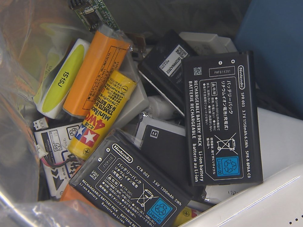 電池 回収 リチウム 東京都23区 小型充電池回収場所