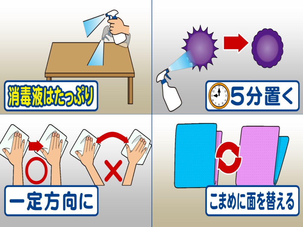 は と ハンタ ウイルス ハンタウイルス肺症候群とは