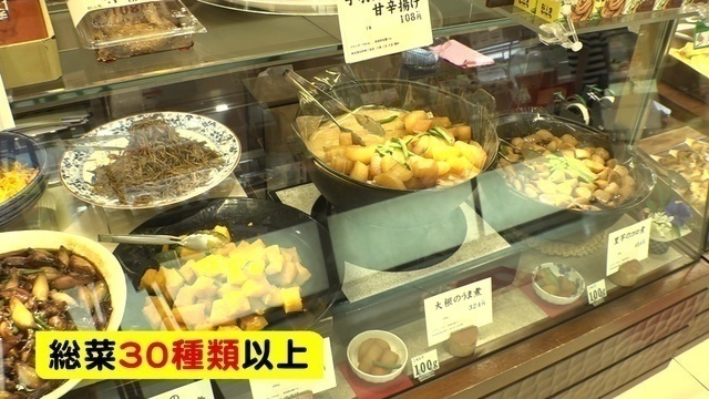 特集 コロナ禍で売上伸ばす店も 各デパ地下がしのぎ削る 今だからこそのグルメ 手土産から自宅消費へ