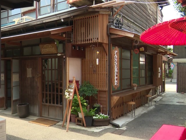 特集 まるで昭和の佇まい カフェや雑貨店など立ち並ぶ 松應寺横丁 古民家改装した店で味わうスイーツ