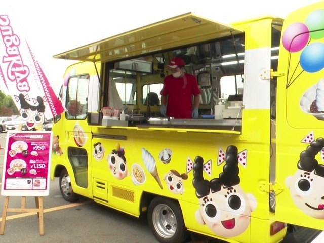 特集 ラーメン1杯1分40秒 東海地方のソウルフード スガキヤ が移動販売や持ち帰り導入