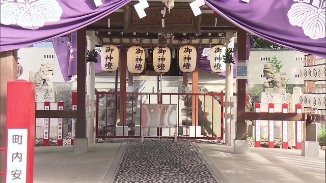 を ない 認否 明らか にし てい