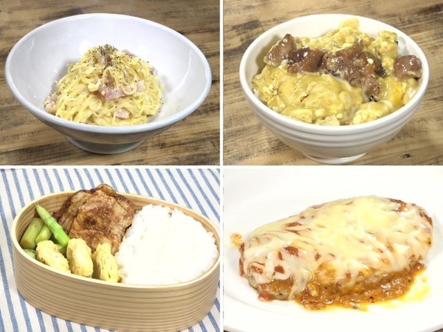 特集 おうちごはんのオススメ7選 料理レシピ本大賞 悪魔のレシピ など 実際に作ったらお手軽 納得の味