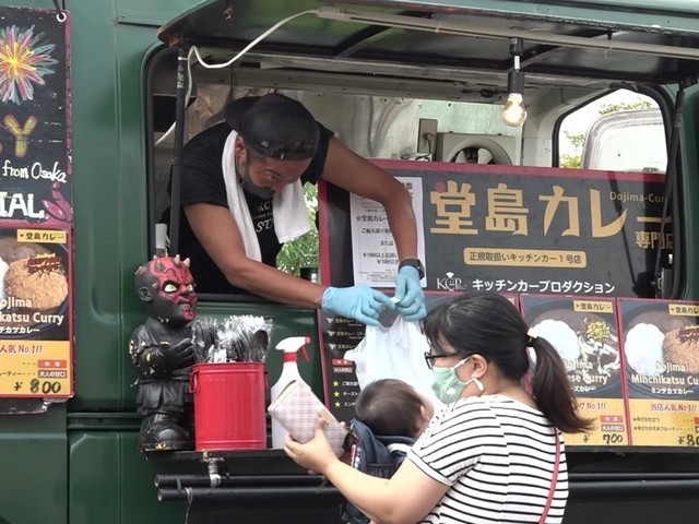 キッチンカーやイベント、テイクアウトに キッチンカーやイベント、テイクアウトに 【公式通販】
