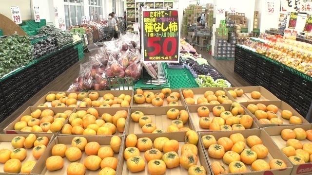 特集 キメジマグロを 仕入れすぎたので安く売っちゃいます 卵が86円 プリン21円 激安スーパー を徹底攻略